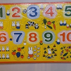 子供パズルの画像