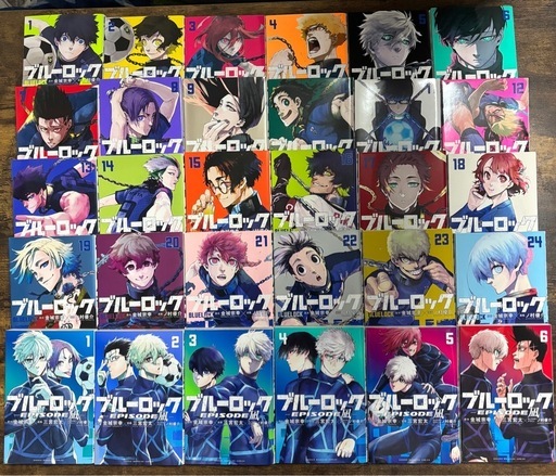 【期限3/2まで】ブルーロック1巻〜24巻　+ EPISODE凪1巻〜6巻