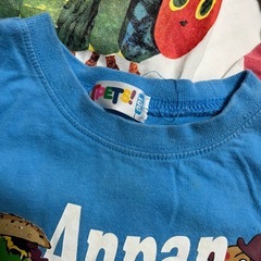 80㎝　まとめての画像