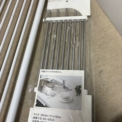 突っ張り棚などまとめての画像