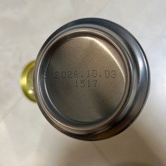 【1本80円】100% カジューハイ あんずとりんご 340ml 缶チューハイの画像