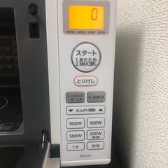 電子レンジ　東芝の画像
