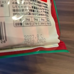 イナバチュール 22本の画像