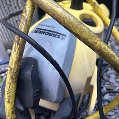 ケルヒャーの画像