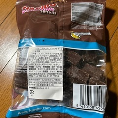 ③ハリボーチョコマシュマロの画像