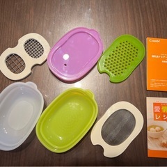 Combi 　離乳食ナビゲート調理セットの画像