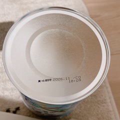 ぐんぐん  ミルクの画像