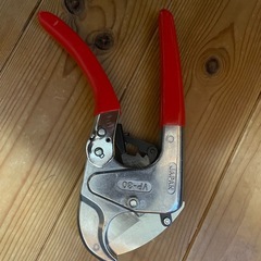 塩ビカッターの画像