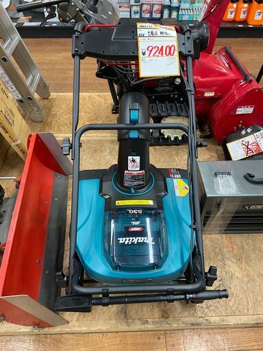【中古】【動作OK】【店頭引取限定】MAKITA　40v 充電式 除雪機　MSN001GZ　92.400円（税込）1546