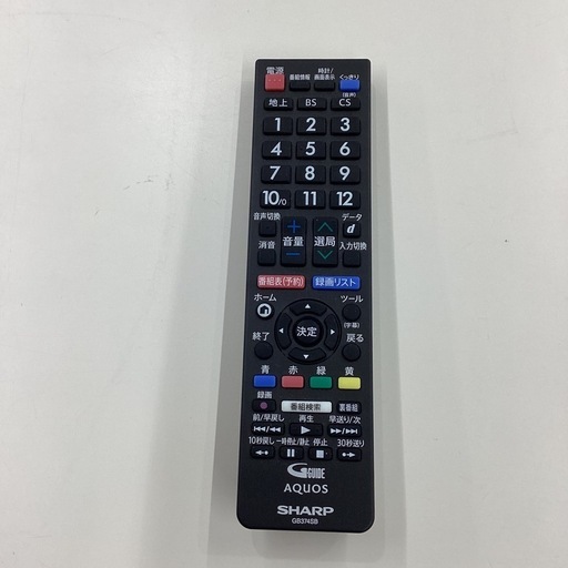 【1年間動作保証付き】SHARP 液晶テレビ 2023年製 20,900円