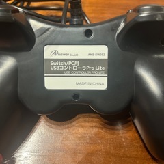 コントローラー2つの画像