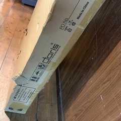 新品　DORISサイドテーブル センターテーブル リビングテーブル コーヒーテーブルの画像