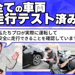 【支払総額29.8万円】h30年式ハイゼットカーゴ後期型4WD 車検令和10年2月機関良好 修復歴無し 高年式軽バン！の画像