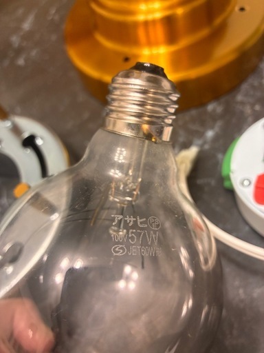 unico シーリングライト