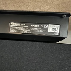 電子ピアノ 黒木目調  ピアノ椅子 セットの画像