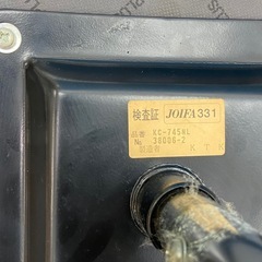 診察椅子　回転式丸椅子　高級品の画像