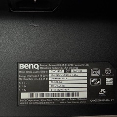 ①BenQ/フルHD液晶モニター/GW2283/21.5インチの画像