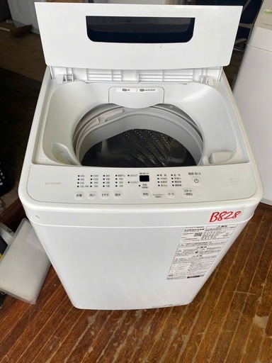 NO B828?福岡市内配送設置無料✨?アイリスオーヤマ 洗濯機 6.0kg ホワイト IAW-T606-W ガチ落ち大水流洗浄 部屋