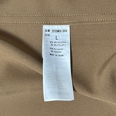 【決まりました】アズール 古着系 シャツ ジップの画像