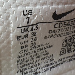 エアマックスの画像