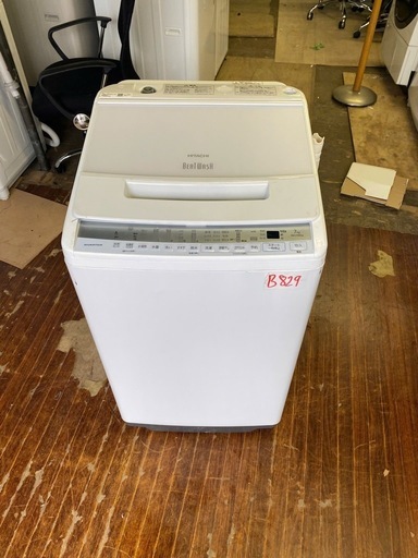 2378番 東芝✨電気洗濯乾燥機✨TW-296A1L‼️ (Eco Tommy) 新宿の生活 