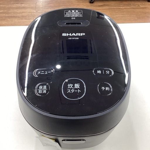 【半年間動作保証付き】SHARP IH炊飯ジャー 2024年製 11,000円