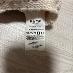 ロンパース　　80の画像