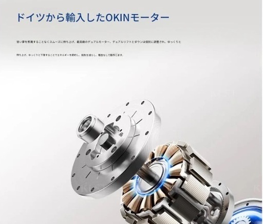 多機能スマート電動フローティングベッド リクライニング 無段階調節　介護用ベッド　 昇降式 180cm セミダブル  夫婦別モード対応