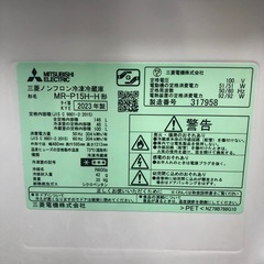 冷蔵庫売ります　狛江市　　　の画像