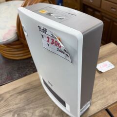 リサイクルショップどりーむ鹿大前店NO.3182 　山善　ファンヒータ　今シーズンオススメ🎵　一家、一台いかがでしょうか？の画像