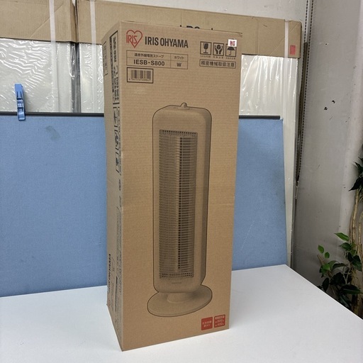【?買取市場 6ヶ月保証】S141 ⭐ 2019年製の未使用品 アイリスオーヤマ 電気ストーブ 2段階切替 ブラックコートヒーター I