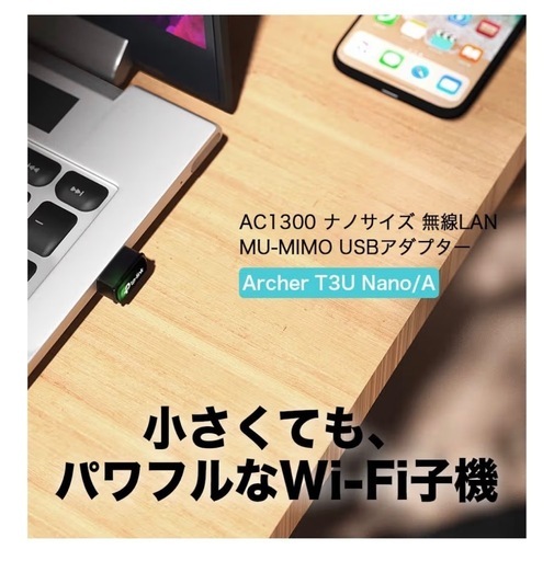 ゲーミングpc 引っ越しのため売却　お子様に