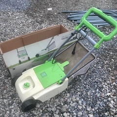 YAMAZEN 芝刈り機の画像