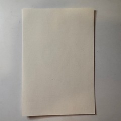 東京オリンピック 2019年賀状の画像