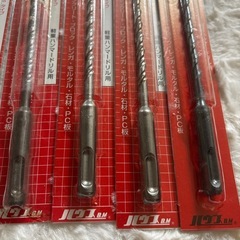 ハウスBM Z軸ビット  ZM5.3mm、6.0mm、6.4mm、6.5mm
の画像