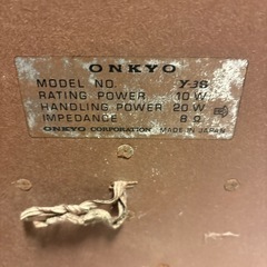 レコードプレーヤー、スピーカーの画像