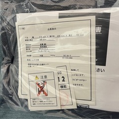 ニトリ 円形ダイニング3点セット 円形テーブル 低反発イス 中古の画像