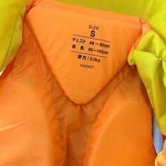 リーフツアラー　シュノーケリングジャケットSの画像