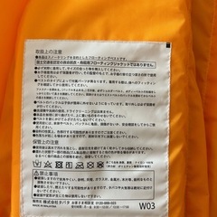 リーフツアラー　シュノーケリングジャケットSの画像