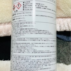 ホンダ純正品　スーパーLLCラジエター不凍液1L新品未開封の画像