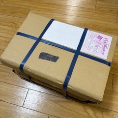 新品、キリングッドエール48本の画像