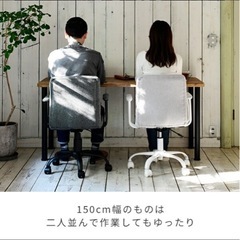 YAMAZEN  デスクの画像