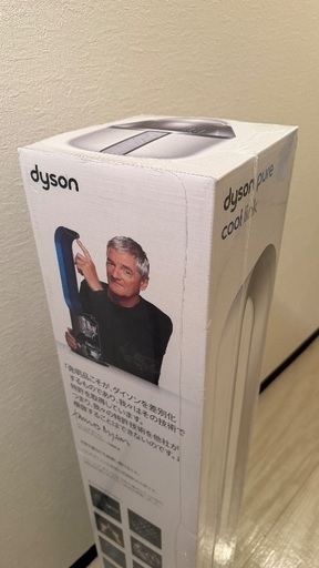 ダイソン 空気清浄機能付 タワーファン dyson Pure Cool Link