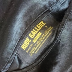 【スカジャン】ルードギャラリー RUDE GALLERY スカル リバーシブルの画像