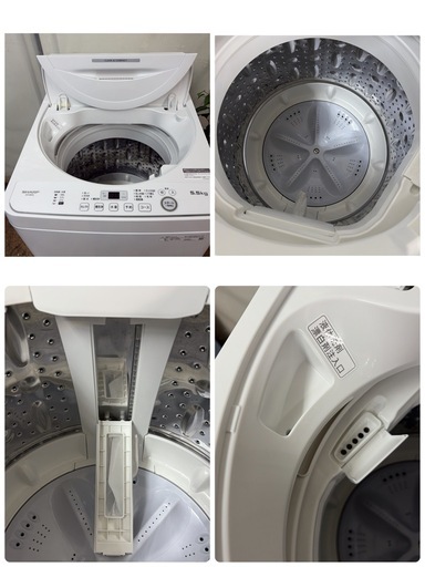 【?買取市場 6ヶ月保証】R349 ☀️ ジモティー限定特別価格！ 2023年製の高年式！ SHARP / シャープ 洗濯機 （洗濯5