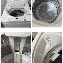R349 ☀️ ジモティー限定特別価格！ 2023年製の高年式！ SHARP / シャープ 洗濯機 （洗濯5.5㎏) ES-GE5G ⭐ 動作確認済 ⭐ クリーニング済の画像