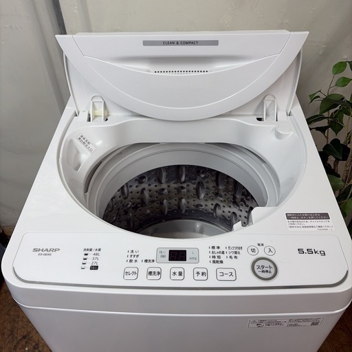 【?買取市場 6ヶ月保証】R349 ☀️ ジモティー限定特別価格！ 2023年製の高年式！ SHARP / シャープ 洗濯機 （洗濯5