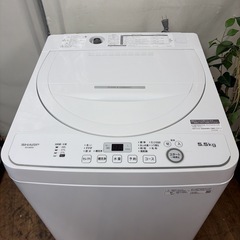 R349 ☀️ ジモティー限定特別価格！ 2023年製の高年式！ SHARP / シャープ 洗濯機 （洗濯5.5㎏) ES-GE5G ⭐ 動作確認済 ⭐ クリーニング済の画像