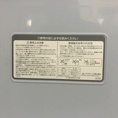 クーラーボックスの画像