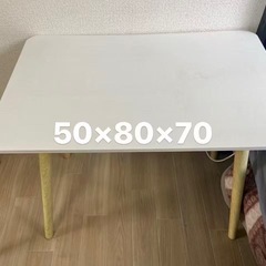 【無料】テーブル 引取限定 駅近の画像